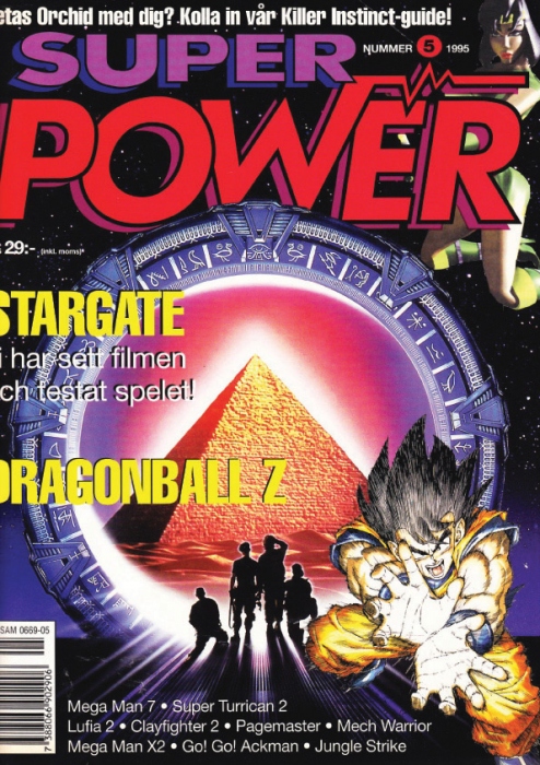 Super Power #5 (Sweden) (1995)

