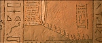 Abydos caves