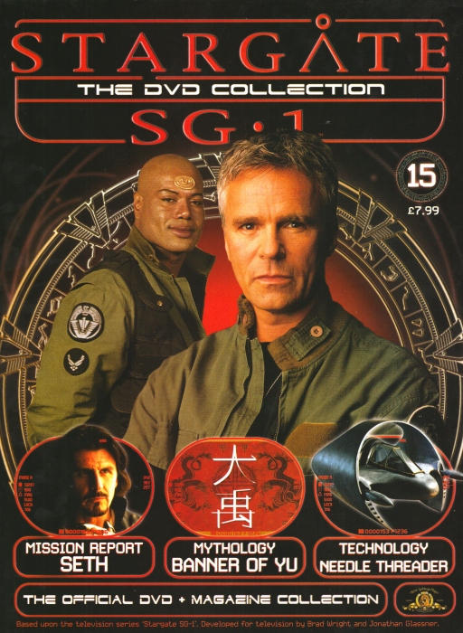 Stargate SG-1 DVD Magazine #15
Keywords: DVD, Collection