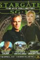 Stargate SG-1: The DVD Collection (Magazine) - Issue #25