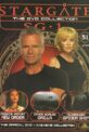 Stargate SG-1: The DVD Collection (Magazine) - Issue #51