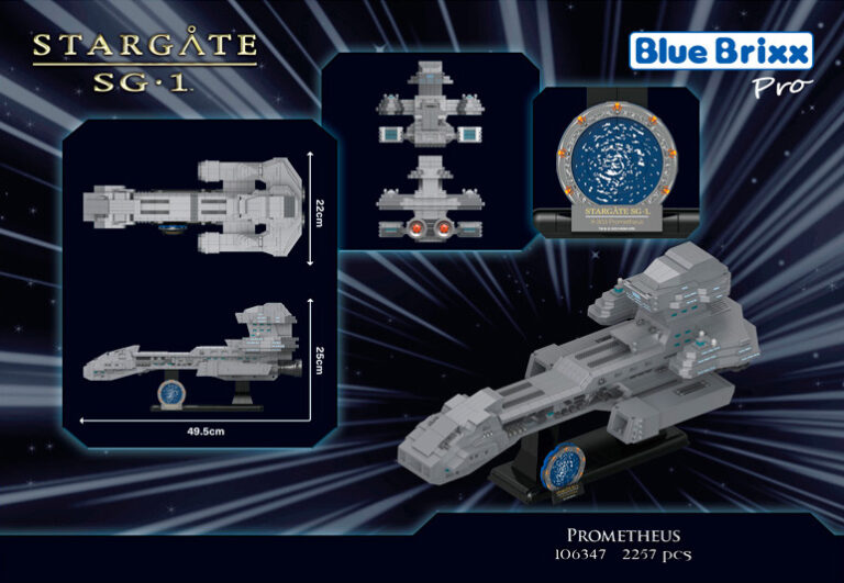 Prometheus box rear (BlueBrixx)